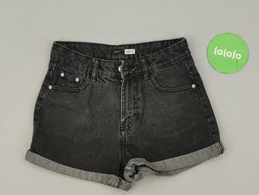 sinsay krótkie spodenki: Sinsay, Szorty damskie, rozmiar 2XS — 2