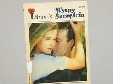 Books, Audio & Video formats: Book, genre - Novel, condition - Very good — 1