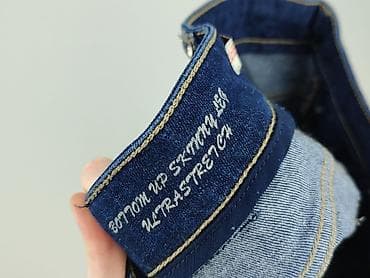 Liu Jo Jeans, Джинси жіночі, розмір S — 6