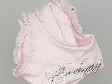 garnitur kotex: La senza, Body damskie, rozmiar S — 6