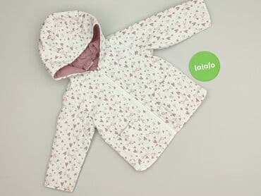 body koronkowe ecru: Демісезонна куртка, So cute, 1,5-2 р., 86-92 см, стан - Дуже гарний — 2