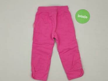 legginsy woskowane modelujące: Leggings for kids, Coccodrillo, 1.5-2 years, 92, condition - Very good — 3