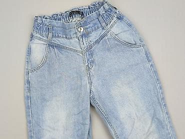 Amisu, Jeans for women, size S