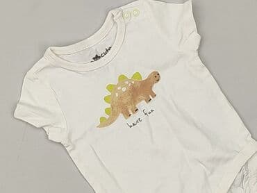 kombinezon pikachu: Body, So cute, 1-3 m, 
stan - Idealny — 1