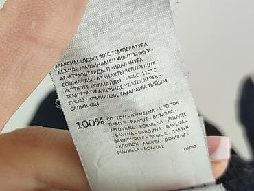 cipo: Sinsay, T-shirt damski, rozmiar L — 7