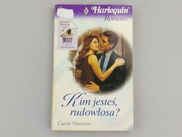 Books, Audio & Video formats: Book, genre - Novel, condition - Perfect — 1