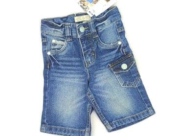 uomo majtki: Denim pants, 12-18 months, condition - Perfect — 1