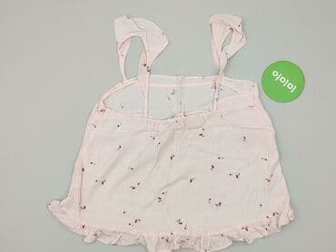 zalando koszula nocna: Bluzka damska, S — 3