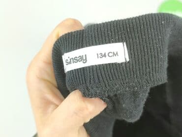 allegro rajstopy: Sweatpants, Sinsay, 9 years, 128/134, condition - Very good — 4