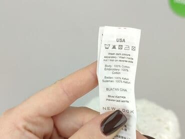 ażurowa bluzka sinsay: New Look, Bluzka damska, rozmiar S — 5