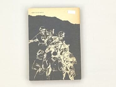Books, Audio & Video formats: Book, genre - Novel, condition - Very good — 3