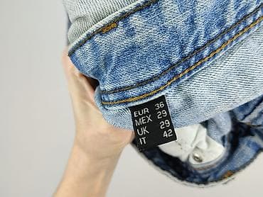 same sukienki: Bershka, Szorty dla mężczyzn, rozmiar S — 5