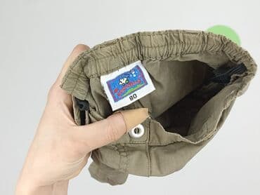 sukienki z weluru i aksamitu allegro: Niemowlęce spodnie materiałowe, 9-12 miesięcy, 74-80 cm, Topolino, stan - Idealny — 4