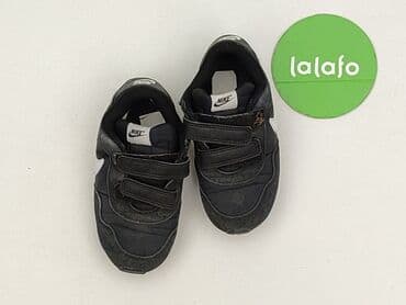 kapcie dla rocznego dziecka allegro: Buty sportowe Nike, 27, Używany — 2
