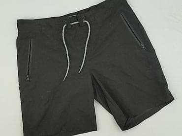 pull and bear kolarki: Primark, Szorty kąpielowe dla mężczyzn, rozmiar L — 1