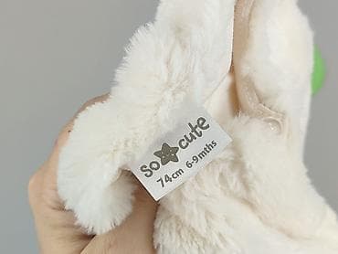 bluza pod marynarke: Kamizelka, So cute, 6-9 miesięcy, stan - Idealny — 4