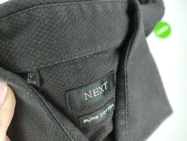 koszulka z kotem cropp: Next, Koszulа dla mężczyzn, L — 5