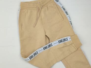 joggery bawełniane damskie: FB Sister, Sweatpants for women, size 2XS (EU 32) — 1