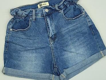 primark kolarki: M.Sara, Szorty damskie, rozmiar XS — 1
