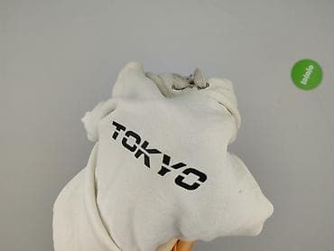 dresy plus size: H&M Divided, Bluza z kapturem dla mężczyzn, rozmiar XS — 8