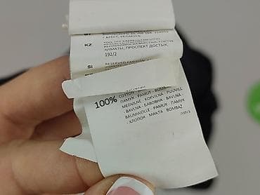 Women: Sinsay, Women`s T-shirt, size M — 5