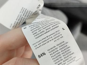 selfridge: Reserved YFL, Marynarka damska, rozmiar L — 4