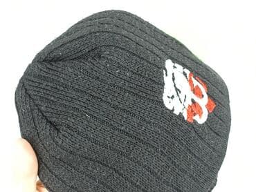 krotkie skarpety reserved: Cap, condition - Very good — 4