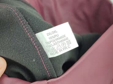 legginsy woskowane z wysokim stanem: Legginsy Ze skóry ekologicznej damskie, rozmiar 2XL — 4
