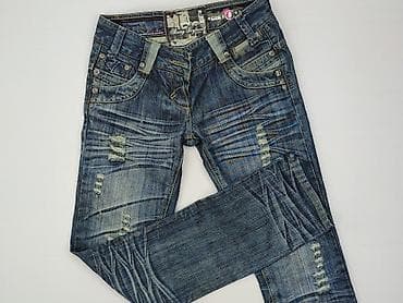 second hand zara: Jeansy damskie, rozmiar S — 1