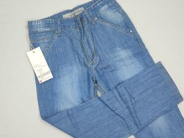ubrania john deere allegro: Jeansy damskie, rozmiar L — 1