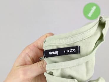 crivit topcool: Sinsay, Top damski, 2XS — 4