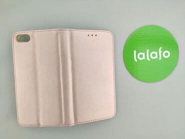 spongebob czapka: Etui do telefonu, stan - Idealny — 4