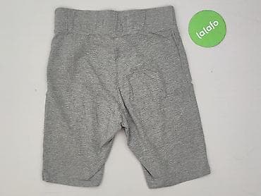 Sinsay, Shorts for women, size M at lalafo.pl — 3 Sinsay, Shorts for women, size M — 3