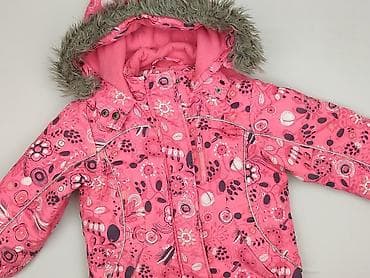 jeansy dla nastolatek: Kurtka zimowa, Cool Club, 5-6 lat, 110-116 cm, stan - Bardzo dobry — 1