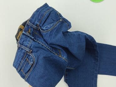 jeansy straight i regular damskie samsoe samsoe: Vero Moda, Jeansy damskie, S — 5