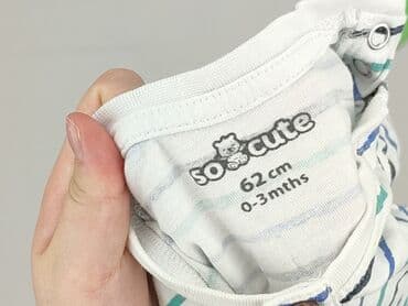 skarpety z twoim psem: Боді, So cute, 1-3 міс., 
стан - Дуже гарний — 4