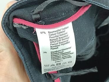 converse podrobki: Jeansy damskie, rozmiar M — 5