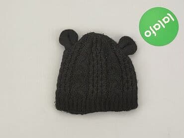 skarpety repliki: Hat, condition - Very good — 2