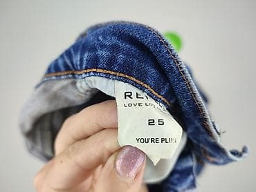 second hand brand: Джинси жіночі, розмір 2XS — 4