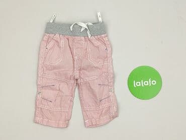 only play curve spodnie: Baby material trousers, 0-1 month, 50-56 cm, condition - Perfect — 2