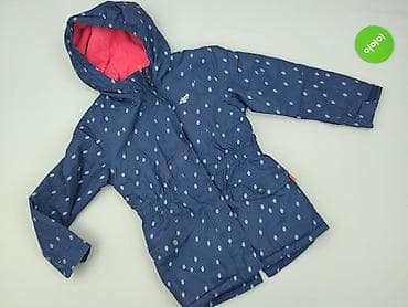 czapka north face: Kurtka zimowa, 4F Kids, 8 lat, 122-128 cm, stan - Bardzo dobry — 2