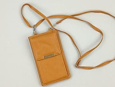 primark portfel: Portfel, Damskie, stan - Bardzo dobry — 1