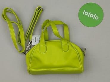 primark torebki: Torebka, Sinsay, stan - Idealny — 2