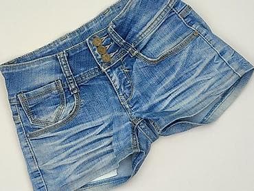 mordex spodenki: Redseventy, Szorty damskie, rozmiar M — 1