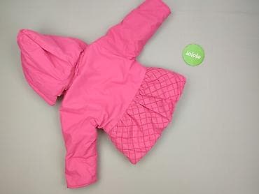 jeansy please: Kurtka przejściowa, 2-3 lat, 92-98 cm, stan - Bardzo dobry — 3