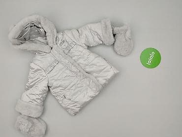 kazar kurtka: Kurtka, Coccodrillo, 3-6 miesięcy, stan - Bardzo dobry — 2