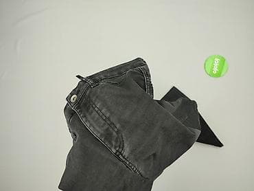 cropp cargo: Calzedonia, Jeansy damskie, rozmiar M — 6