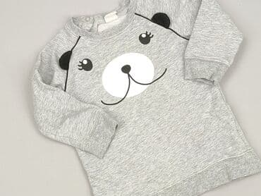 name it ubrania dla dzieci: Bluza, H&M, 9-12 miesięcy, stan - Bardzo dobry — 1