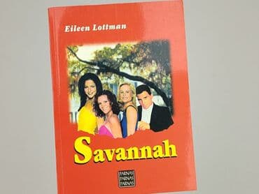 Books, Audio & Video formats: Book, genre - Novel, condition - Very good — 1