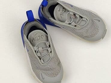 jeremy sochan tshirt: Buty sportowe Nike, 26, Używany — 1